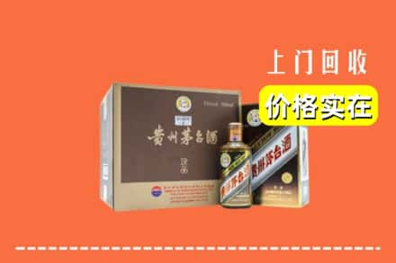 让胡路区回收彩釉茅台酒